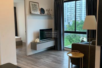 2 Bedroom Condo for rent in Brown Condo Ratchada 32, Chan Kasem, Bangkok