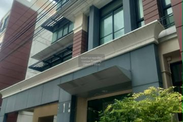 7 Bedroom Townhouse for rent in Baan Klang Muang Urbanion Ladprao - Chokchai 4, Lat Phrao, Bangkok near MRT Lat Phrao