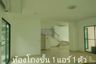 7 Bedroom Townhouse for rent in Baan Klang Muang Urbanion Ladprao - Chokchai 4, Lat Phrao, Bangkok near MRT Lat Phrao