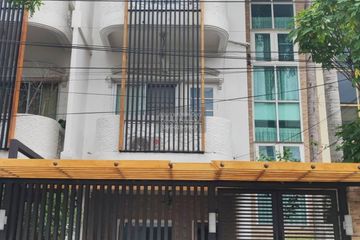 3 Bedroom Townhouse for rent in Baan 84 Mansion, Wang Thonglang, Bangkok