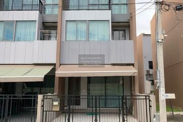 3 Bedroom Townhouse for rent in Baan Klang Muang Rama 9 - Krungthep Kreetha, Saphan Sung, Bangkok