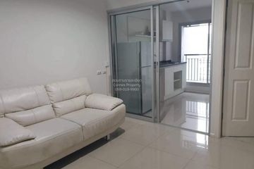 1 Bedroom Condo for rent in Aspire Rama 9, Bang Kapi, Bangkok near MRT Phra Ram 9