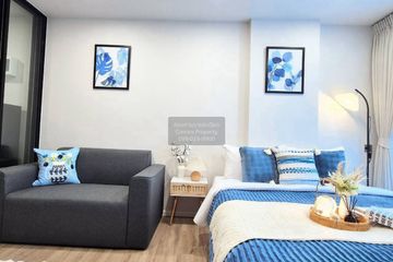 1 Bedroom Condo for rent in Atmoz Flow Minburi, Min Buri, Bangkok near MRT Setthabutbamphen