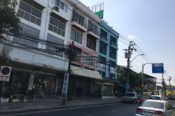 4 Bedroom Commercial for sale in Suan Luang, Bangkok