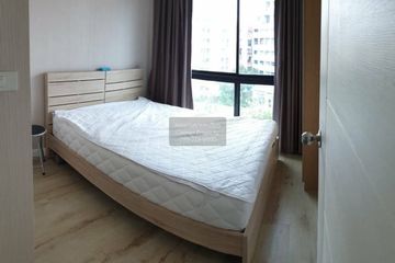1 Bedroom Condo for sale in Chom Phon, Bangkok near MRT Lat Phrao