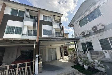 5 Bedroom Townhouse for sale in The Trust City Ngamwongwan 25, Bang Khen, Bangkok