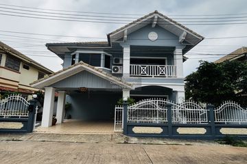 4 Bedroom House for sale in Nong Prue, Chonburi