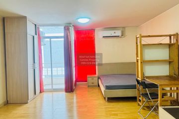 1 Bedroom Condo for sale in The Star Condominium, Bang Khen, Nonthaburi