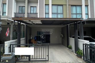 3 Bedroom Townhouse for sale in V Compound Tiwanon - Rangsit, Bang Kadi, Pathum Thani