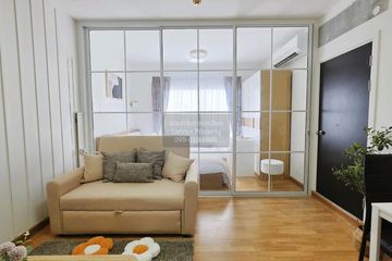 1 Bedroom Condo for sale in The Tree Condo Ladprao, Lat Phrao, Bangkok near MRT Phawana
