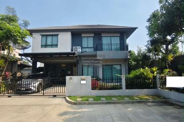 4 Bedroom House for sale in Venue Flow Tiwanon Rangsit, Bang Kadi, Pathum Thani
