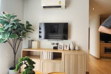 2 Bedroom Condo for sale in U Charoen Residence Town in Town, Wang Thonglang, Bangkok