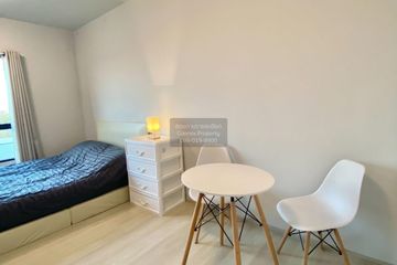 1 Bedroom Condo for sale in Unio Ramkhamhaeng-Serithai, Khlong Kum, Bangkok near MRT Khlong Ban Ma