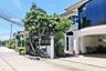 4 Bedroom House for sale in Supalai Ville Rattanathibet, Bang Kraso, Nonthaburi near MRT Bang Krasor