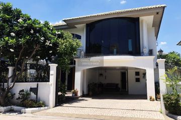 4 Bedroom House for sale in Supalai Ville Rattanathibet, Bang Kraso, Nonthaburi near MRT Bang Krasor