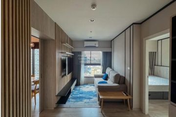 2 Bedroom Condo for sale in The Privacy Rama 9, Suan Luang, Bangkok near Airport Rail Link Ramkhamhaeng