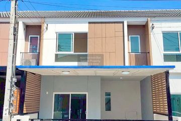 4 Bedroom Townhouse for sale in The Connect Tiwanon-Chaengwattana, Bang Phut, Nonthaburi