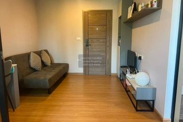 1 Bedroom Condo for sale in The Cube Loft Srinakarin - Theparak, Samrong Nuea, Samut Prakan near MRT Si Bearing