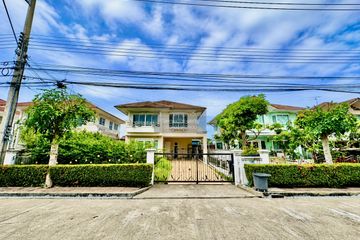 3 Bedroom House for sale in Supalai Ville Wongwaen &ndash; Rattanathibet, Bang Mae Nang, Nonthaburi