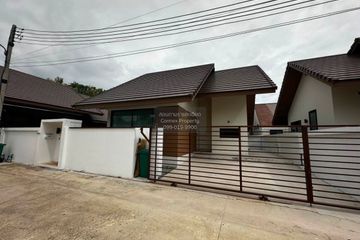 2 Bedroom House for sale in The Maple Pattaya, Huai Yai, Chonburi