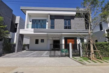 4 Bedroom House for sale in The City Sukhumvit - Onnut, Prawet, Bangkok