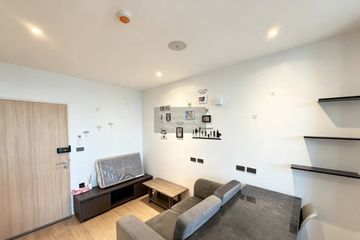 1 Bedroom Condo for sale in The Matt Sathorn-Thapra 1, Talat Phlu, Bangkok near BTS Talat Phlu