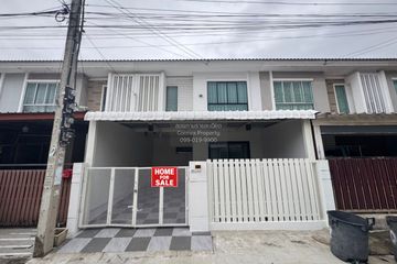 2 Bedroom Townhouse for sale in Pruksa Ville 43, Bang Khu Wiang, Nonthaburi