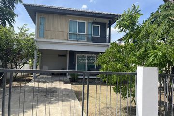 3 Bedroom House for sale in Pruklada 3 Rangsit-Klong 4, Lat Sawai, Pathum Thani