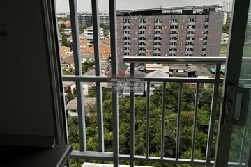 1 Bedroom Condo for sale in Supalai City Resort Phranangklao Station-Chao Phraya, Bang Kraso, Nonthaburi near MRT Phra Nang Klao Bridge