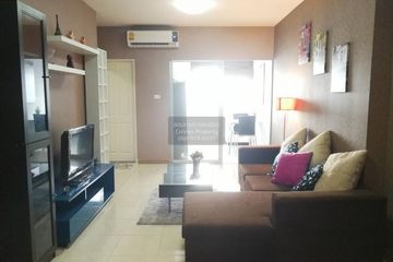 1 Bedroom Condo for sale in Supalai Park Khaerai - Ngamwongwan, Bang Kraso, Nonthaburi near MRT Bang Krasor