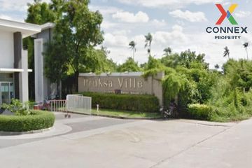 6 Bedroom Townhouse for sale in Pruksa Ville 43, Bang Khu Wiang, Nonthaburi