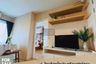 1 Bedroom Condo for sale in Plum Condo Central Station, Sao Thong Hin, Nonthaburi near MRT Sam Yaek Bang Yai