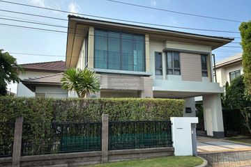 4 Bedroom House for sale in setthasiri chaiyaphruek chaengwattana, Bang Phlap, Nonthaburi