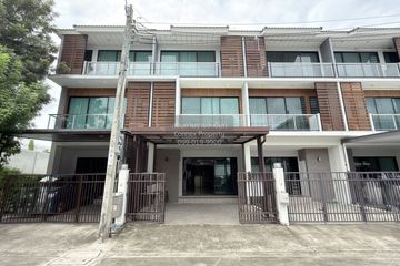 4 Bedroom Townhouse for sale in Supalai Essence Ladprao, Khlong Chan, Bangkok