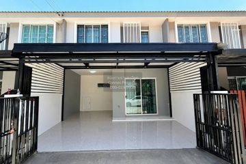 3 Bedroom Townhouse for sale in Pruksa Ville 66/2 Bangna-Nhamdaeng, Bang Kaeo, Samut Prakan
