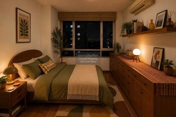 1 Bedroom Condo for sale in Sukhumvit Plus, Phra Khanong, Bangkok near BTS Phra Khanong