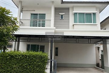 3 Bedroom House for sale in Prime Place The Greenery-Bangyai, Sao Thong Hin, Nonthaburi