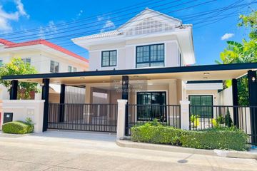 4 Bedroom House for sale in Perfect Park Rattanathibet - Ratchaphruek, Bang Rak Noi, Nonthaburi