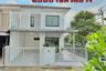 3 Bedroom Townhouse for sale in PRUKSA VILLE 54 RAMA 5, Bang Phai, Nonthaburi