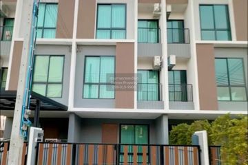 4 Bedroom Townhouse for sale in Sanam Bin, Bangkok