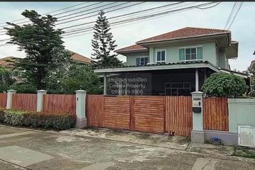 4 Bedroom House for sale in Lam Phak Chi, Bangkok
