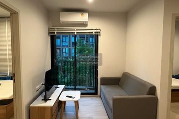 2 Bedroom Condo for sale in Nue Noble Centre Bang Na, Bang Na, Bangkok near MRT Si Iam