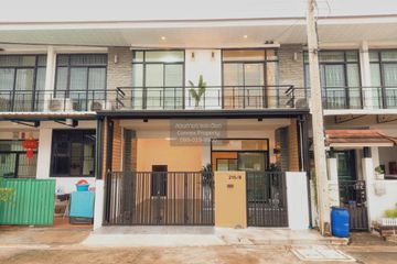 3 Bedroom Townhouse for sale in Pieamsuk Rattanathibet-Bangplu 2, Bang Rak Phatthana, Nonthaburi near MRT Khlong Bang Phai