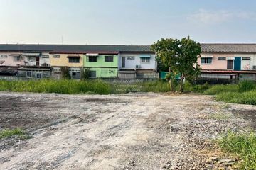 1 Bedroom Land for sale in Rangsit, Pathum Thani