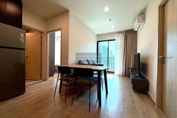 2 Bedroom Condo for sale in NUE District R9, Huai Khwang, Bangkok near MRT Phra Ram 9