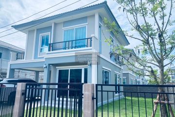 3 Bedroom House for sale in Passorn Theparak-Bangna, Bang Pla, Samut Prakan