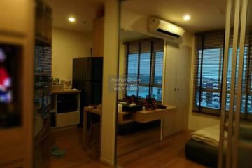 1 Bedroom Condo for sale in Lumpini Ville Ramkhamhaeng 60/2, Hua Mak, Bangkok near MRT Lam Sali