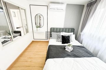 1 Bedroom Condo for sale in Lumpini Ville Cultural Center, Sam Sen Nok, Bangkok near MRT Huai Khwang
