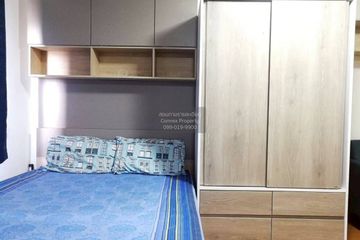 1 Bedroom Condo for sale in Lumpini Condotown Romklao - Suvarnabhumi, Khlong Sam Prawet, Bangkok