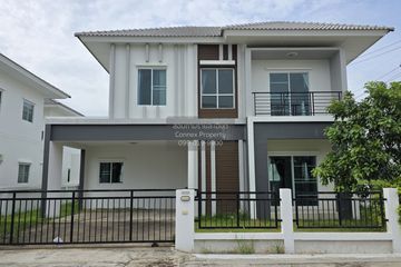 4 Bedroom House for sale in Om Noi, Samut Sakhon